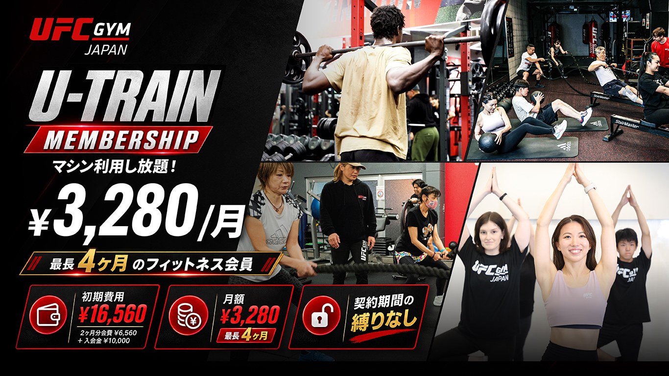 Campaign 3