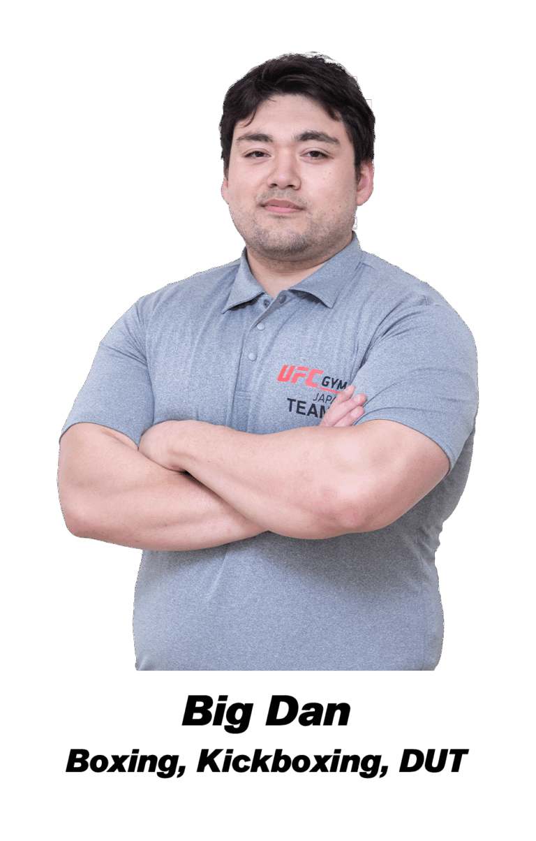 n_Big Dan - Boxing Kickboxing DUT_